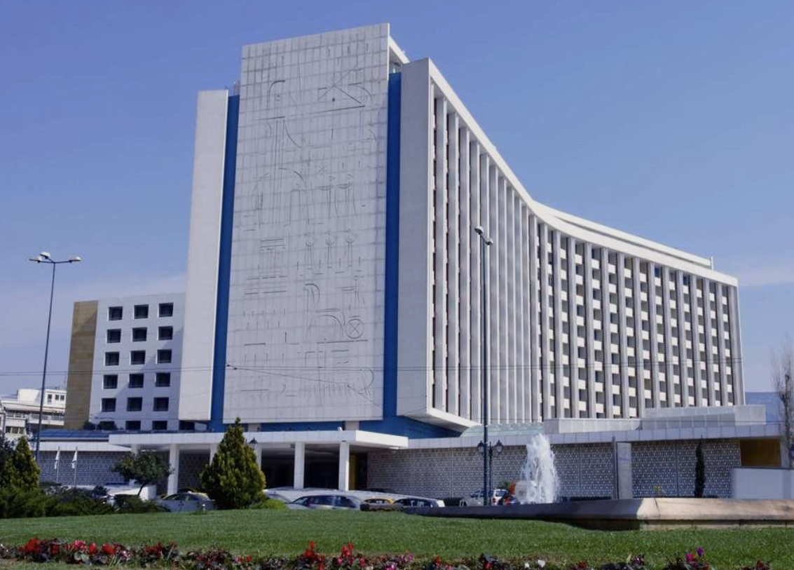Athens Hilton — ፎቶ 1